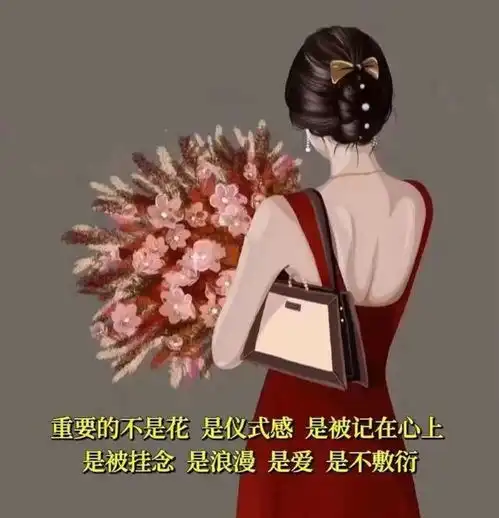 生活简单就迷人,人心简单就幸福