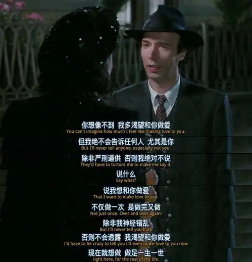 反战催泪佳作美丽人生,讲述了一个什么故事