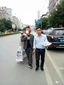 津云追踪记住她人贩子梅姨最新画像出炉帮帮这位寻子14年的父亲