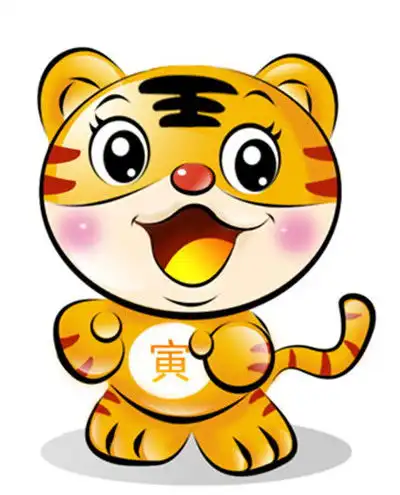 生肖虎2021年全年每月运势及运程