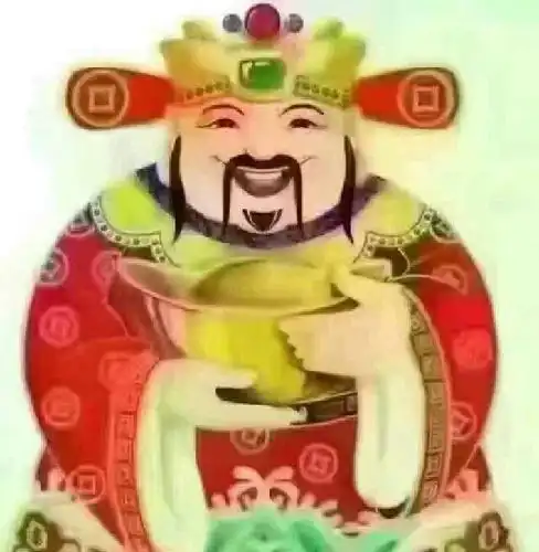 感谢中签,今天财神节,感谢财神爷带来的好运气