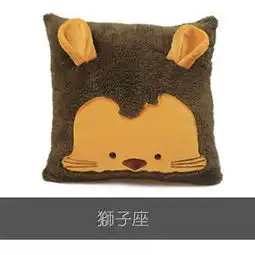 38十二星座揽枕1个12812款造型,质料柔软舒适选择您的专属星座,当揽枕或椅垫,可爱又实用