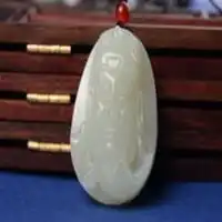 下载貔貅头像图片微信头像图片大全