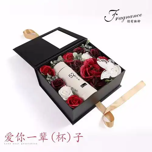据说七夕礼物提前预定,90的人都告别单身
