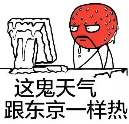 穿越时光这是什么神操作