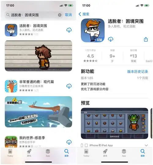 测试一个超长简介的文章