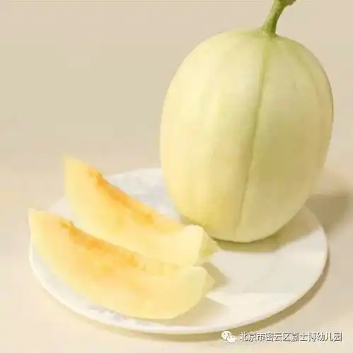 2018年10月幼儿食谱