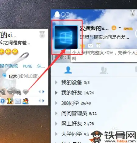 测试一个超长简介的文章