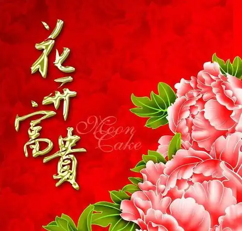 这3个生肖,无论男女,富贵者十之八九,安康百岁