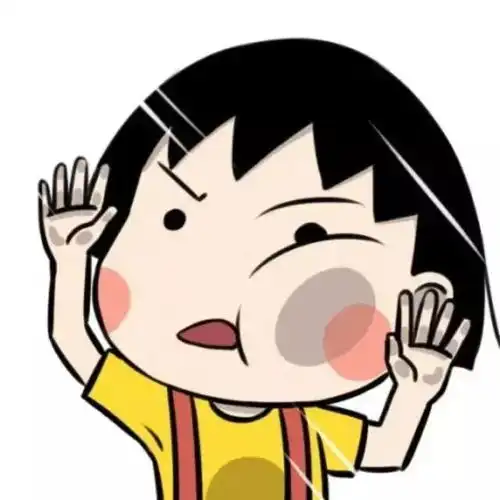 樱桃子虽走,小丸子还在