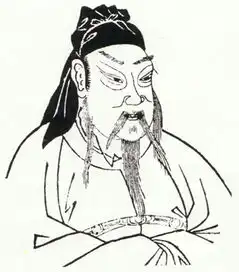 论语学习面善