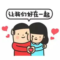 七夕拿下女神秘籍在此,拿走不谢