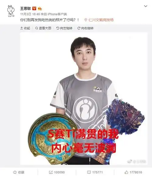 测试一个超长简介的文章