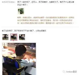 淘宝上的小学生御用狠货,让小皇帝日理万机