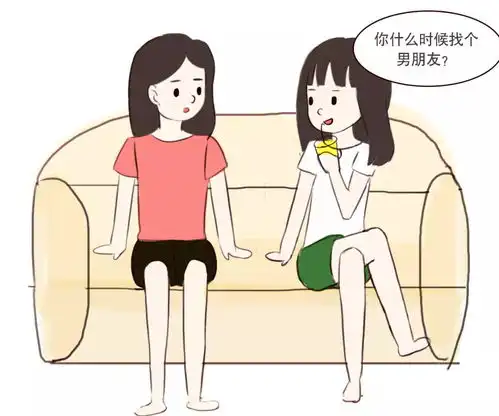 福来day单身汪准备好接受挑战了吗内含单身福利