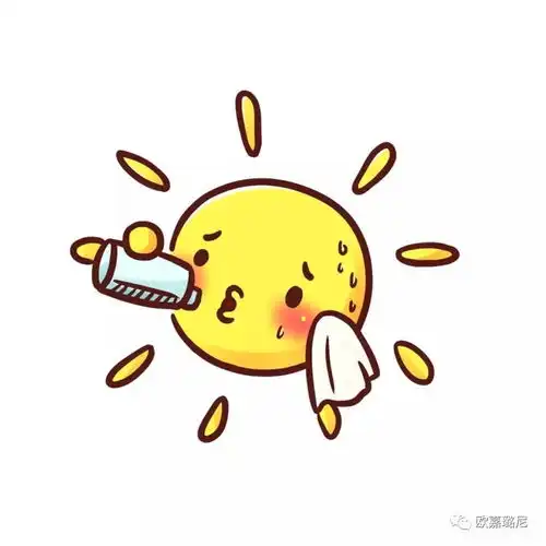太热了是时候降温一波了