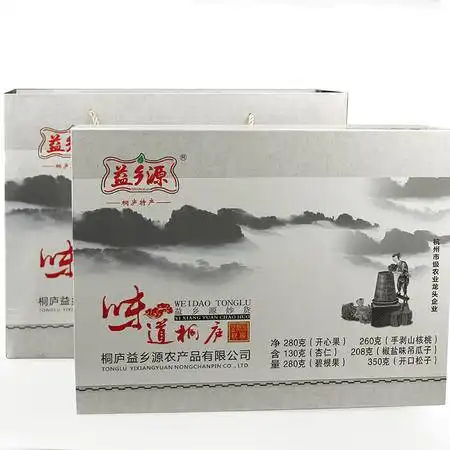 桐庐土特产益乡源炒货组合图片大全邮乐官方网站