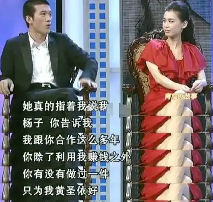 黄圣依带俩儿子野餐秀豪门日常,箱子暴露家底,没有c位照样幸福