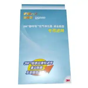 3m空气调节设备报价,价格查询,3m空气调节设备怎么样220330元的商品51比购返利网3m空气调节设备比价