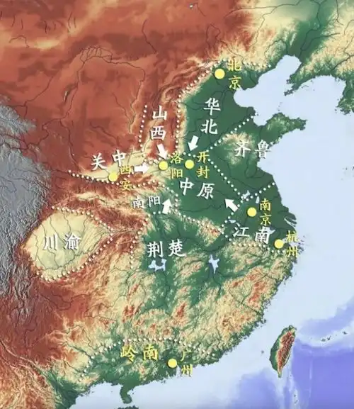 得中原者得天下,这个中原到底指的哪里是不是河南