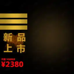 深色质感渐变钢笔psd分层主图背景素材背景图片免费下载主图直通车psd千库网图片编号4858795