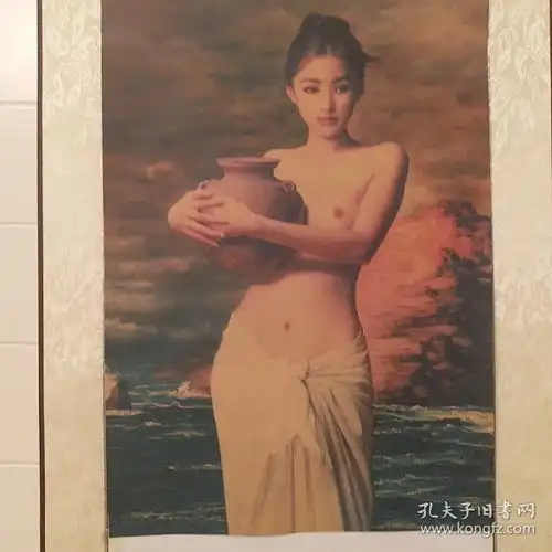 油画西画名人字画