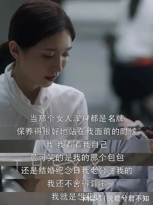 到底怎样算得上财务自由