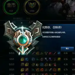 咲歌单网易云音乐