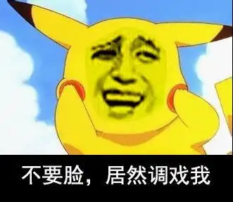 新闻哥警察都敢强吻,你赢了
