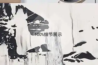 北欧复古黑白油画抽象艺术客厅装饰画无框画图片设计素材高清模板下载10.66mb抽象装饰画大全