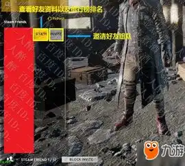 绝地求生吃鸡战绩怎么看界面翻译及更换人物方法