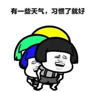 热热热五一南澳入夏了最高气温可达