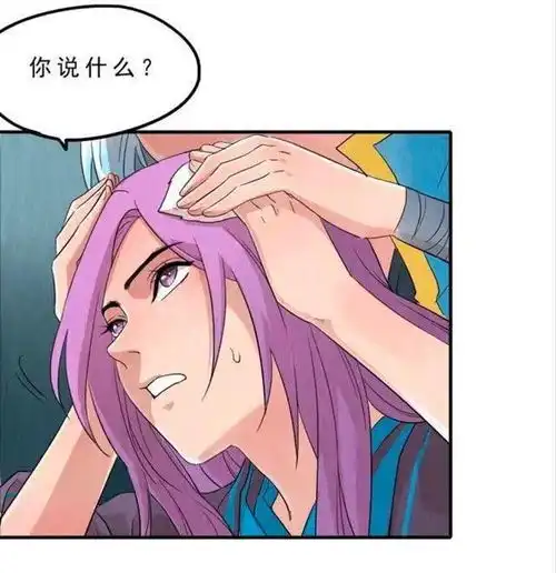 王者荣耀漫画韩信抱着李白,总是蹭来蹭去的