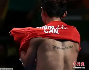 乒乓球男团半决赛中国30完胜韩国张继科纹身吸睛