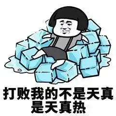 今日立秋,热热热雨雨雨湖南这些地区明晚迎降雨然而气温