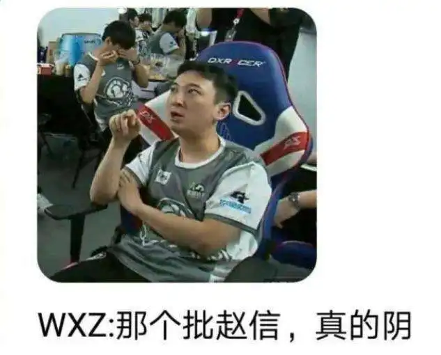 ig成为全亚洲独苗,中韩两国齐加油,ig我不想做这救世主