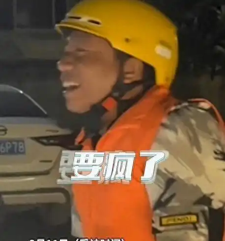 厉害了西双版纳两女子凌晨点外卖,小哥狂骑15公里送达