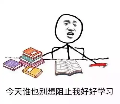 读书养气,不能一日无书