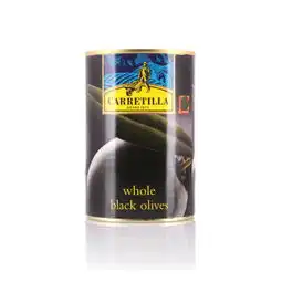 西班牙进口卡利亚卡利亚去核黑橄榄pittedblackolive390g罐图片大全邮乐官方网站