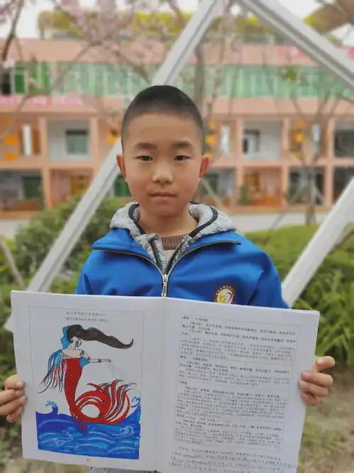 成都高新区中和小学20202021学年寒假主题式学习成果展