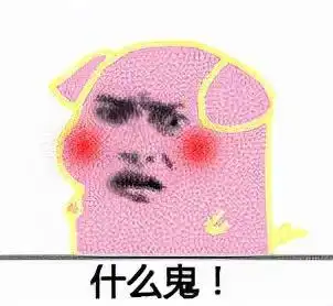 手把手教你解决循环依赖,一步一步地来窥探出三级缓存的奥秘