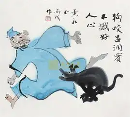 狗为什么要咬吕洞宾吕洞宾怎么招惹它了