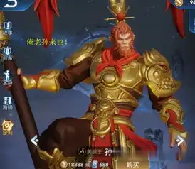 王者荣耀韩信可以叫我老韩,李白叫我老李,公孙离再见