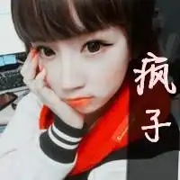 looklook