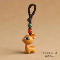 琪睿车用挂件摆件琪睿弹簧摇头公仔汽车摆件车内装饰用品萌货组合多少钱