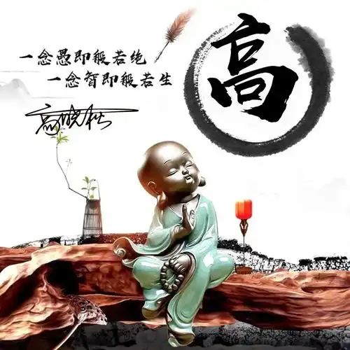 十月潮流3d立体微信签名头像,高端大气上档次,不要错过你的