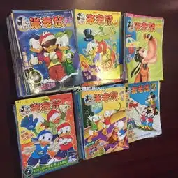 米老鼠90周年生日快乐感谢你让我们童心未泯