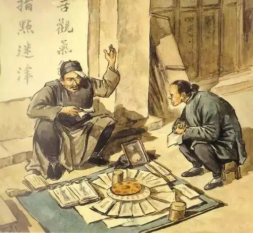 桑松木命是什么意思桑松木命好吗