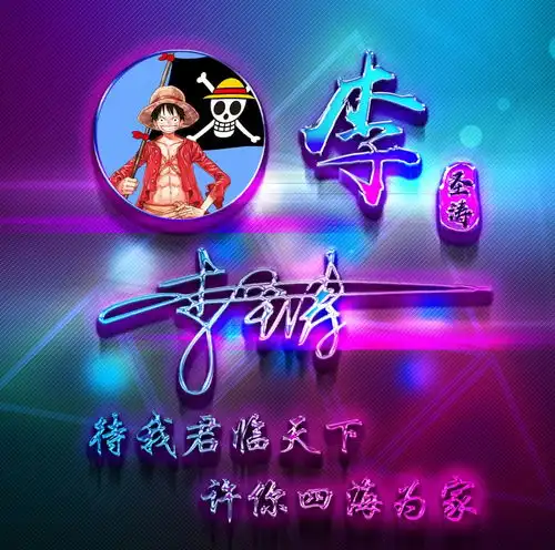你的微信头像我承包了,39款精致高清霸气签名头像,不要错过