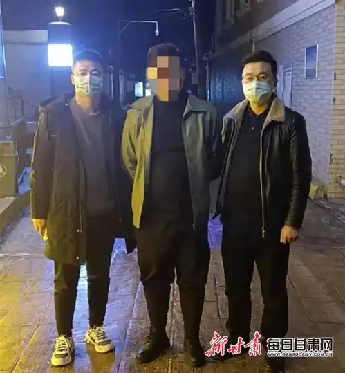 男子诈骗老乡8万余元被甘谷警方抓获